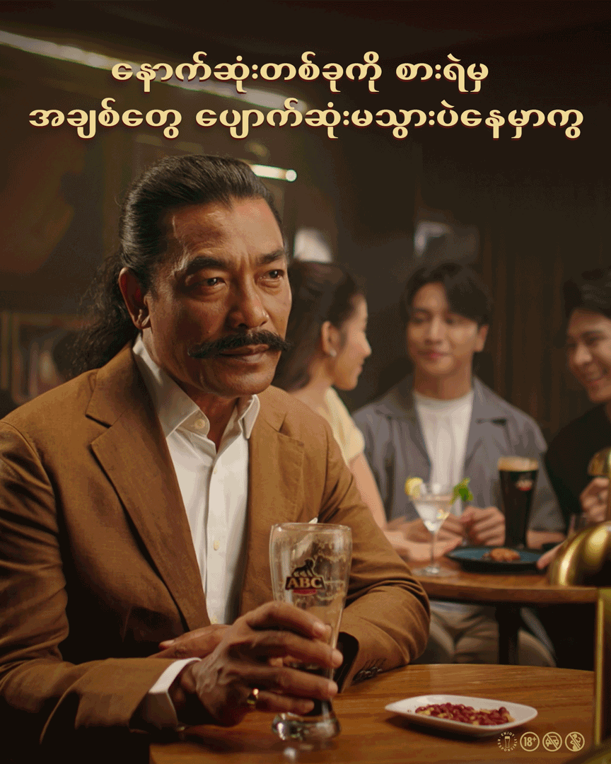 poster-image